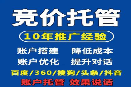 行业洞察：信息流推广在移动端的成功实践